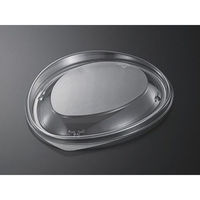 中央化学 CTF ラルゴ IM22-19 蓋 227322 1袋(50個)（直送品）