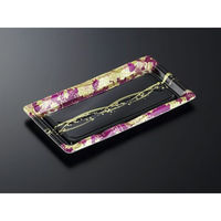 中央化学 寿司容器 豊味 12-2 羽織V 身 342865 1袋(50個)（直送品）