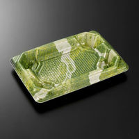 中央化学 刺身容器 四方盛 17-11 土岐GN 身 3947 1ケース(1500個(50個（直送品）