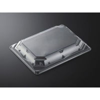 中央化学 波音21-3 蓋 179119 1ケース(400個(25個×16))（直送品）