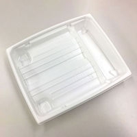 中央化学 刺身容器 BCF 海帆 20-17 身 6312 1ケース(400個(50個×8))（直送品）