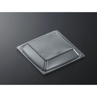 中央化学 CT 葵 16-16 高蓋 376178 1ケース(1200個(50個×24))（直送品）