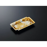 中央化学 刺身容器 CF かく鉢 20-11 みずえ金-BK 身 929455 1袋(50個)（直送品）