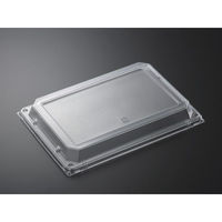 中央化学 DX 角皿 特1 防曇蓋-1 226381 1ケース(200個(25個×8))（直送品）