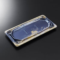 中央化学 刺身容器 BCF 宝台 25-12 渚DB-BK 身 14944 1袋(50個)（直送品）