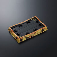 中央化学 寿司容器 HS 天城 18-3 かなえ金-BK 身 280909 1袋(20個)（直送品）