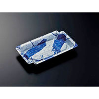 中央化学 刺身容器 CF かく鉢 20-11 さおりB-BK 身 542571 1袋(50個)（直送品）