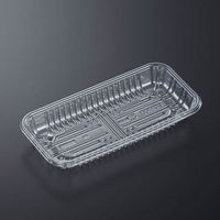 中央化学 透明トレー C-APG CSR 20-10E 厚 271536 1ケース(2000個(100個×20))（直送品）