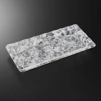 中央化学 刺身容器 C-AP みすず 24-12 淡雪W 身 1875 1袋(50個)（直送品）