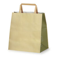 石渡 手提げ袋 オリーブ 12732 1ケース(300個)（直送品）