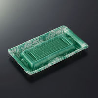 中央化学 刺身容器 輝咲20-12 まほろばGN 身 008755 1ケース(800個(50個×16))（直送品）