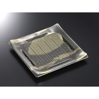 中央化学 刺身容器 CT 波ね皿 20-20 壮月BK-BK 身 142612 1袋(50個)（直送品）