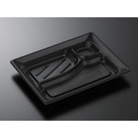 中央化学 弁当容器 CT みちる K23-18N BK 身 32615 1袋(50個)（直送品）