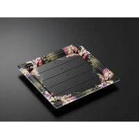 中央化学 寿司桶 祗園 30 にぎわいBK-BK 身 126599 1ケース(240個(10個×（直送品）