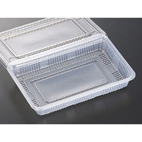 中央化学 弁当容器 HS-9 (ボ)L 2816 1袋(100個)（直送品）