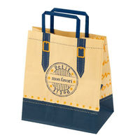 石渡 手提げ袋 ファボリサック M 49460 1ケース(300個)（直送品）