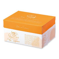 石渡 ケーキ箱 シトロンサービス箱 2.5号 70004 1ケース(250個)（直送品）