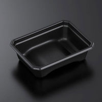 中央化学 どんぶり容器 SD 冨重 K 16-12 BK 身 142620 1ケース(600個(50個×12))（直送品）