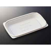 中央化学 惣菜容器 CT デリカン 18-12 身 120436 1袋(50個)（直送品）