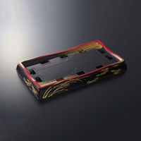 中央化学 寿司容器 HS 天城 24-3 やちよ赤-BK 身 851 1袋(20個)（直送品）