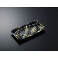 中央化学 刺身容器 CF 船 60 霧島BK 身 246264 1袋(25個)（直送品）