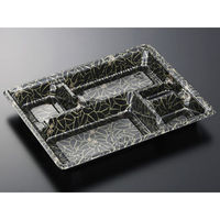 中央化学 弁当容器 HS 古今 L-5 花小舞 身 170779 1袋(50個)（直送品）