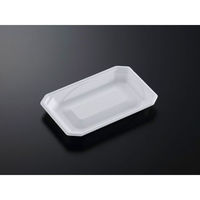 中央化学 軽食容器 味鉢 20-13 298539 1袋(100個)（直送品）