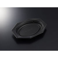 中央化学 軽食容器 TA オクタル 26-18 BK 身 16055 1袋(50個)（直送品）