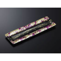 中央化学 寿司容器 豊味 8-1 羽織V 身 341792 1袋(50個)（直送品）