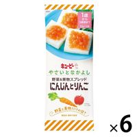 【1歳頃から】キユーピー やさいとなかよし スプレッドにんじんとりんご　1セット（6個）幼児食