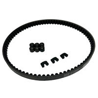 GRONDEMENT ドライブベルトリペアキット DVRK-218 1箱（直送品）