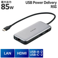 ドッキングステーション タイプC ハブ HDMI 2.5Gbps対応LANポート USBハブ DST-C27SV エレコム 1個