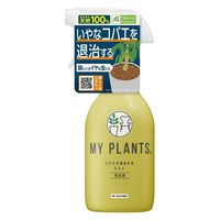 住友化学園芸 住友化学 MYPLANTS コバエ退治ミスト 250ml 2058007 1本（直送品）