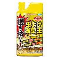 フマキラー 虫よけ除草王プレミアム 1L 2058020 1本（直送品）