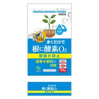 自然応用科学 自然応用 まくだけで根に酸素O2 200g 2058016 1パック（直送品）