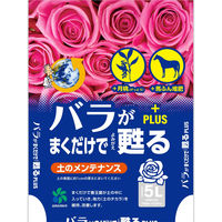 自然応用科学 自然応用 バラがまくだけで甦るプラス 5L 2058017 1パック（直送品）