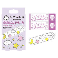 ごんぞうさま専用 楽天市場】【ふるさと納税】スリクソン ZXi5 アイアン6本セット