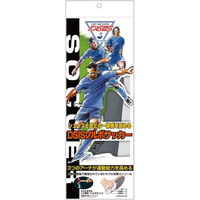 三進興産 DSIS ソルボサッカー S グレー dp00067 1個（直送品）