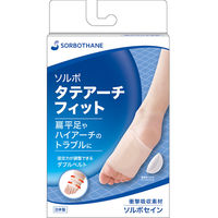 三進興産 ソルボ タテアーチフィット ベージュ S dp00081 1個（直送品）