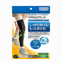 三進興産 ソルボウォーク ニーサポーター チャコールグレー M dp00107 1個（直送品）