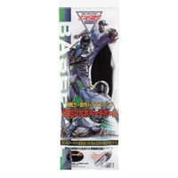 三進興産 DSISソルボベースボール