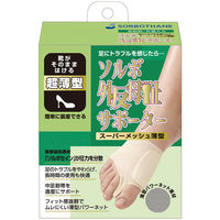 三進興産 ソルボ外反母趾サポーター スーパーメッシュ薄型 2L 右 dp00203 1個（直送品）