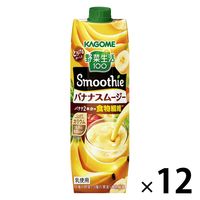 カゴメ 野菜生活100 Smoothie バナナスムージー 1000g 1セット（12本）