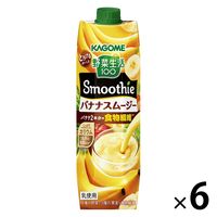 カゴメ 野菜生活100 Smoothie バナナスムージー 1000g 1箱（6本入）