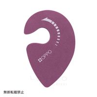 テラモト OPPO KnobLock ノブロック ベリー 202084 1個（直送品）