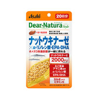 アサヒグループ食品 ナットウキナーゼ×α-リノレン酸・EPA・DHA 20粒 20日分 4946842638734 1ケース(50袋入)（直送品）