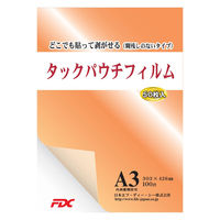 日本エフ・ディー・シー タックパウチフィルム A3 100μ 50枚入り PLB303426WP-50 1冊（直送品）