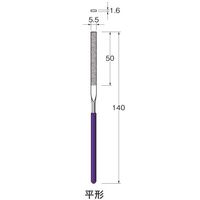 日本精密機械工作 ダイヤモンドヤスリ X0101 1本（直送品）