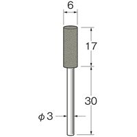 日本精密機械工作 軸付きラビン砥石 R4912 1パック(10本)（直送品）