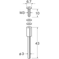 日本精密機械工作 マンドレール M1601 1パック(5本)（直送品）